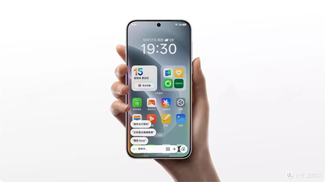 从4199元跌到2757元,16GB+512GB+120倍变焦,OPPO机皇沦为中端机