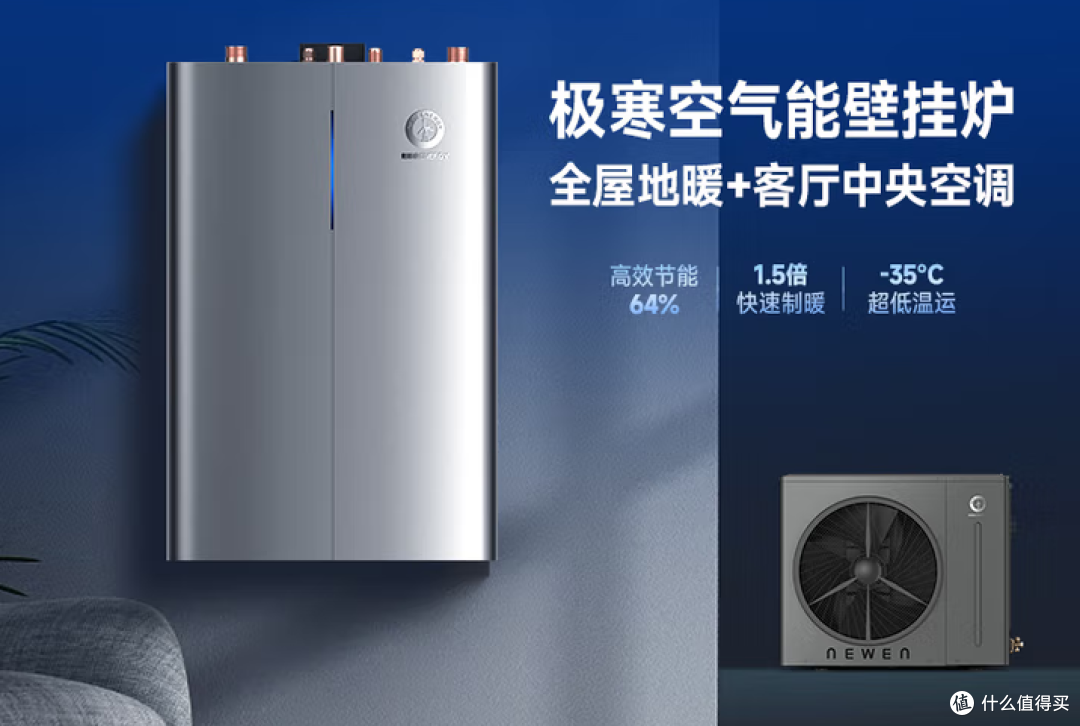 新家装修家电别乱砸钱!这5款用一年仍觉得血赚,附真实体验