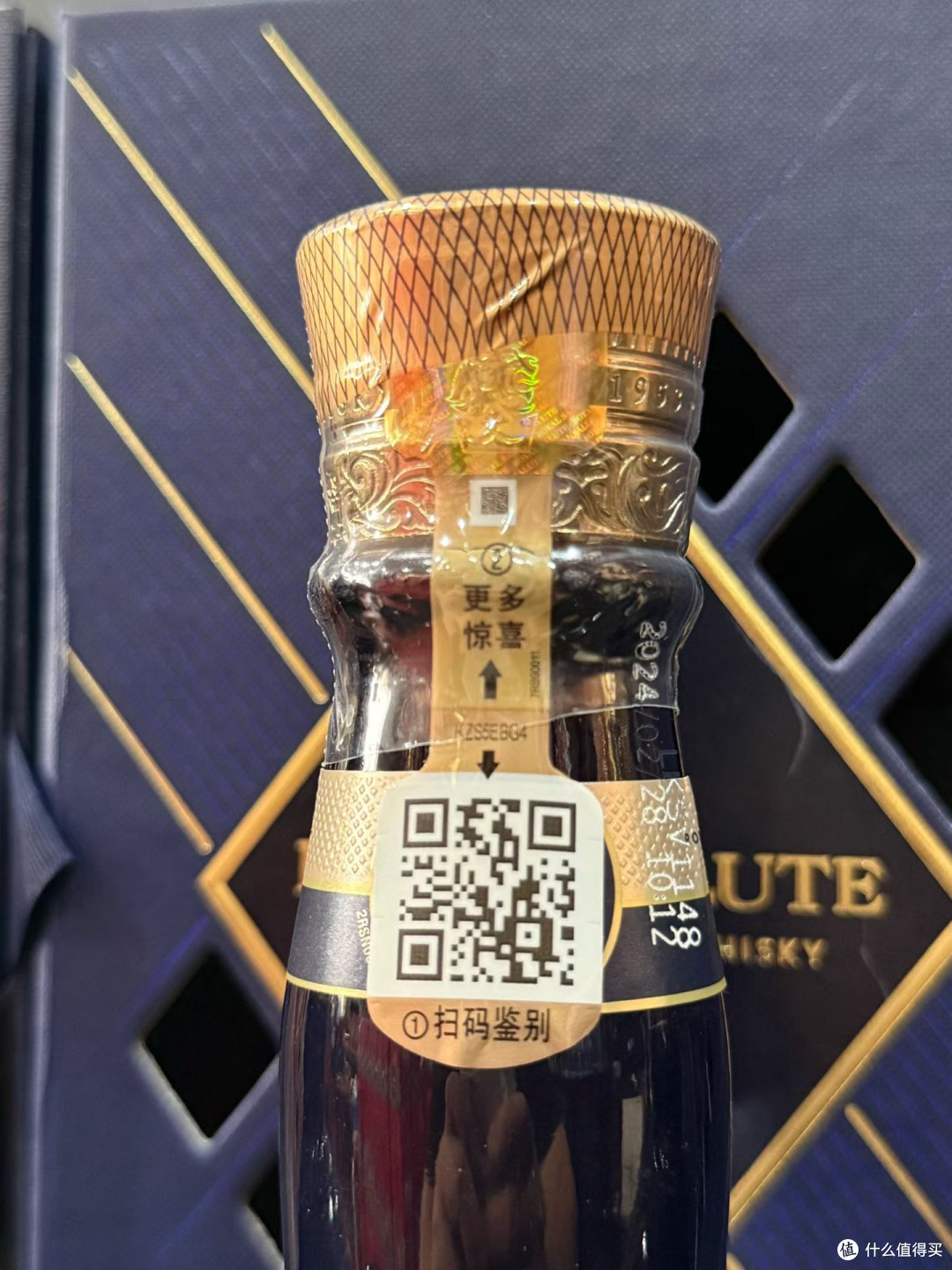 皇家礼炮21载时光淬炼的皇家礼遇，调和威士忌的奢华典范！