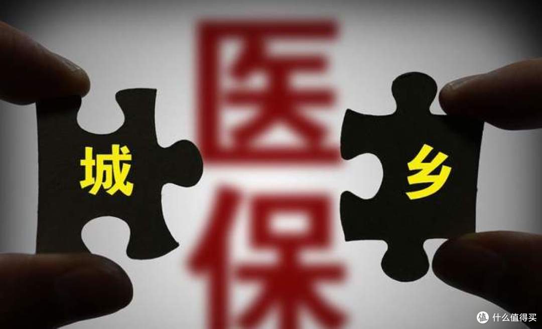 新农合缴费标准额定,这5类人可以免缴,60岁以上老人可以不交?
