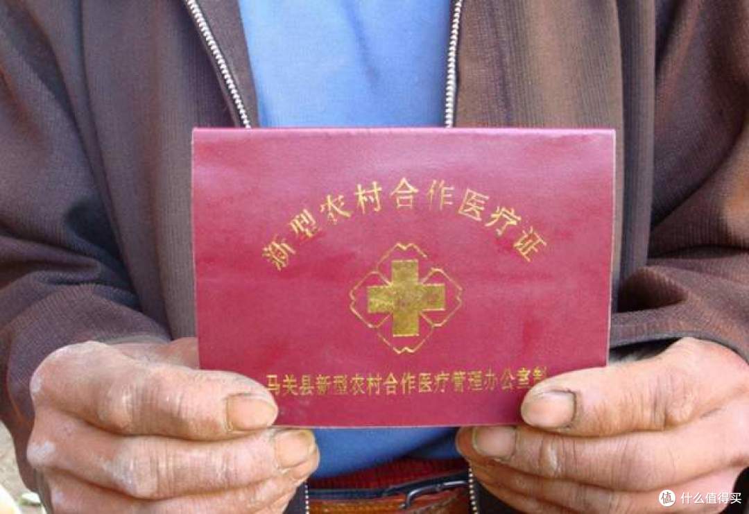 新农合缴费标准额定,这5类人可以免缴,60岁以上老人可以不交?