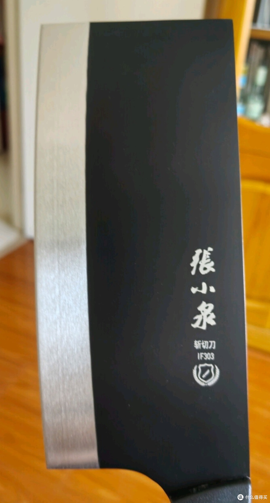 张小泉菜刀:厨房高效切配的利器,家庭必备好物