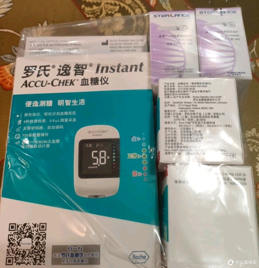 罗氏逸智血糖仪:精准便捷,守护血糖健康的家用好物