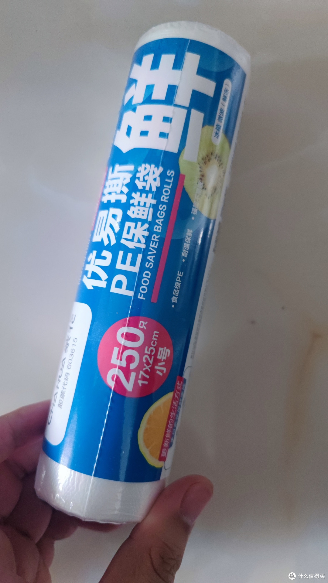 茶花保鲜袋，日常使用实用又方便
