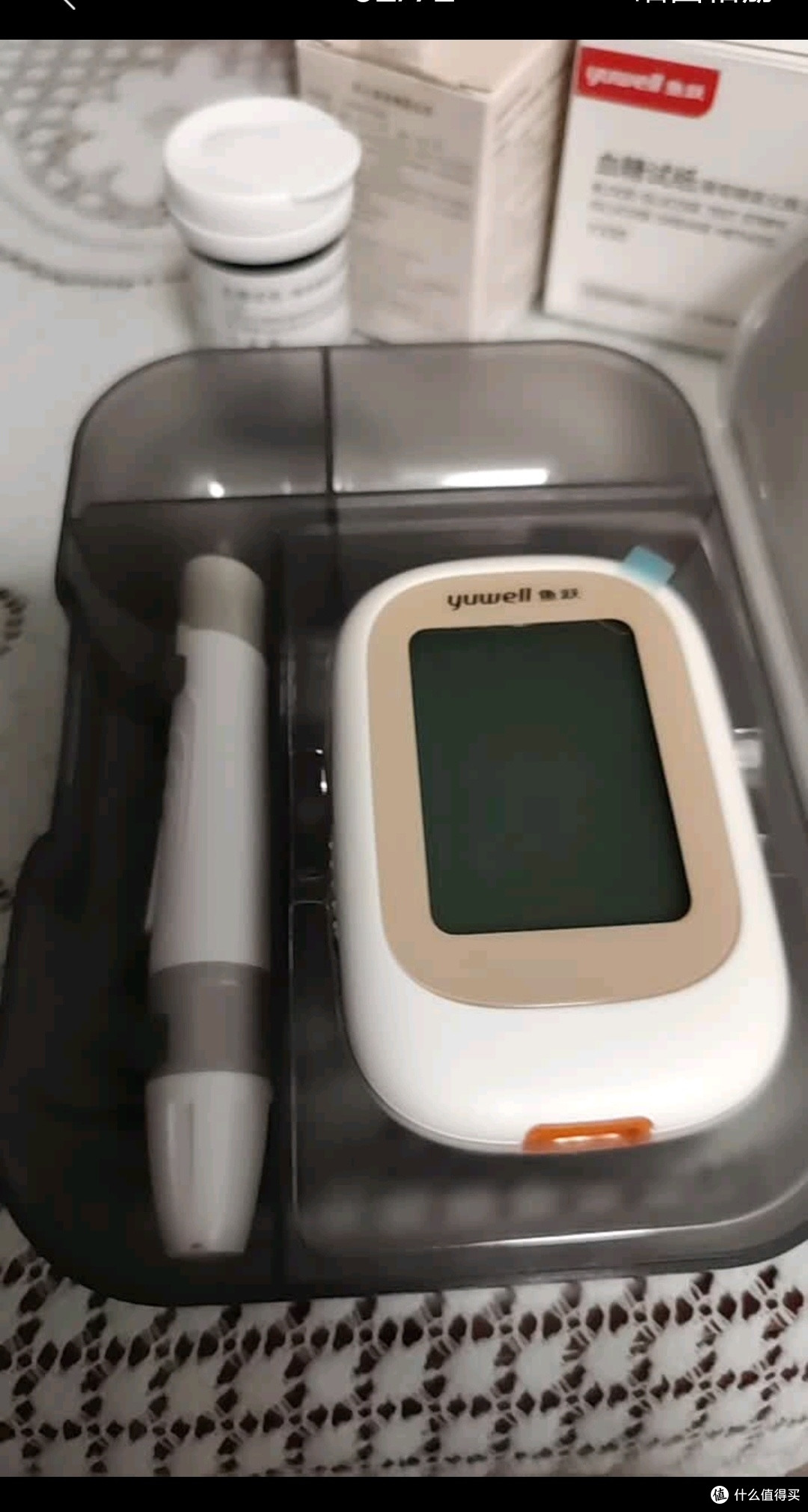 鱼跃550血糖仪医用级家用指尖检测背光大屏 【仪器+50试纸+50采血