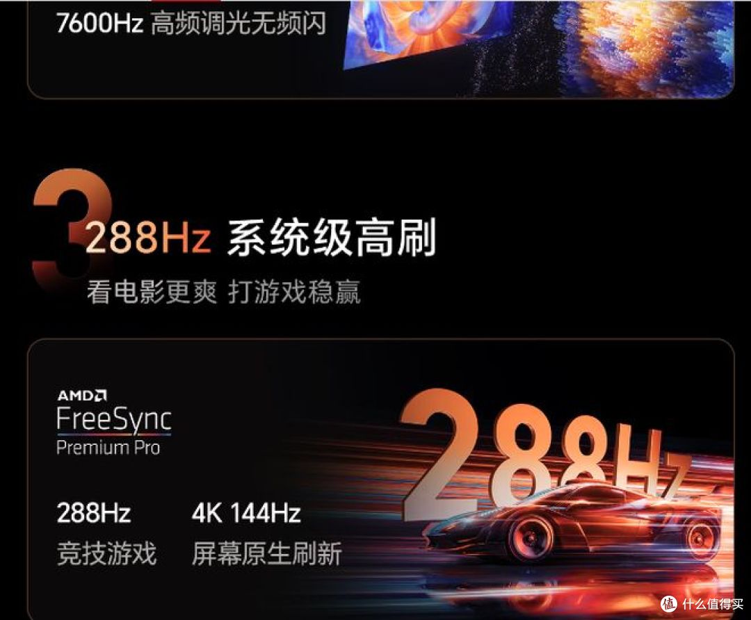 海信发布100英寸超画质电视,AI智能会议,柔光防眩屏