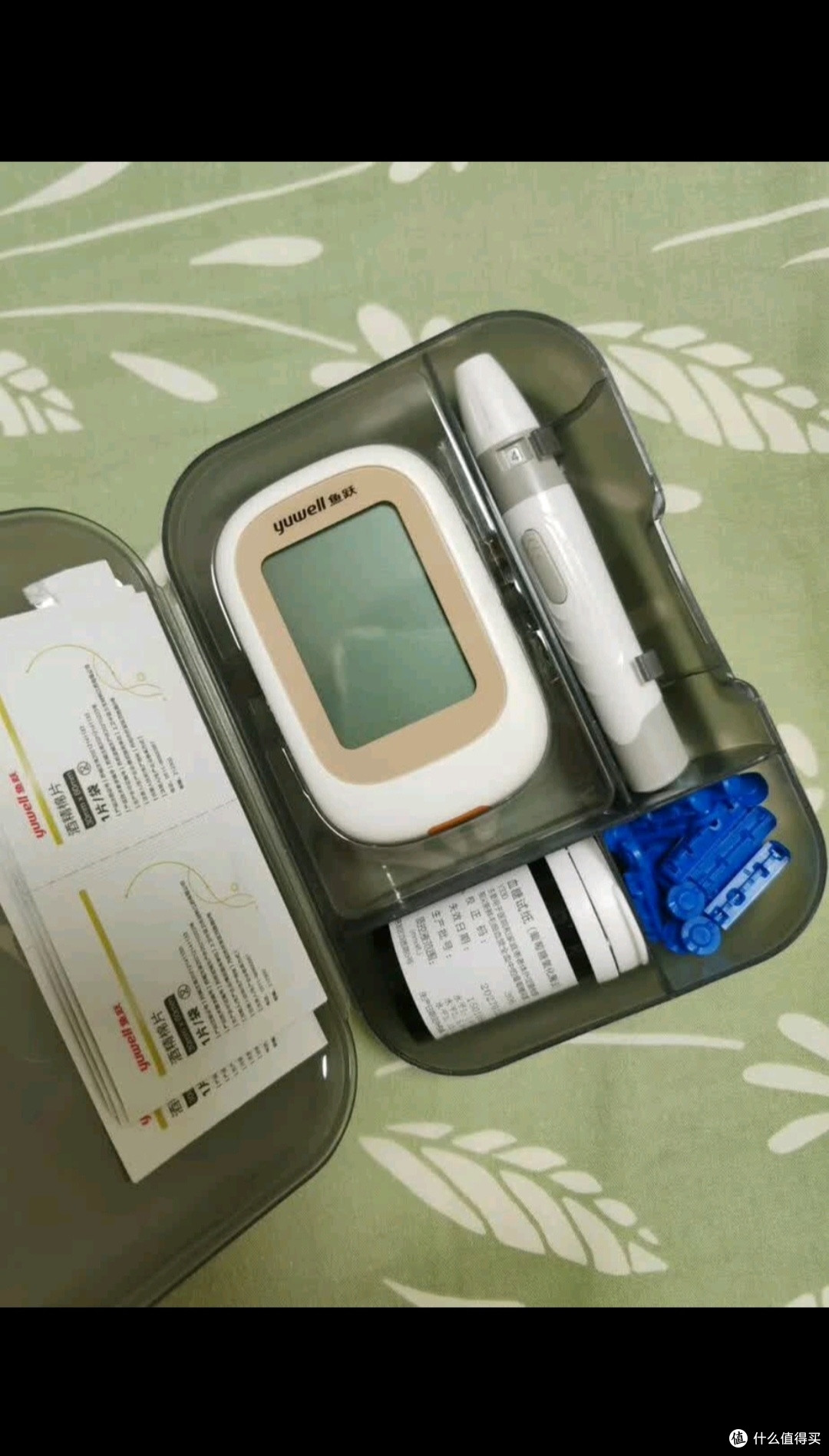 鱼跃550血糖仪医用级家用指尖检测背光大屏 【仪器+50试纸+50采血