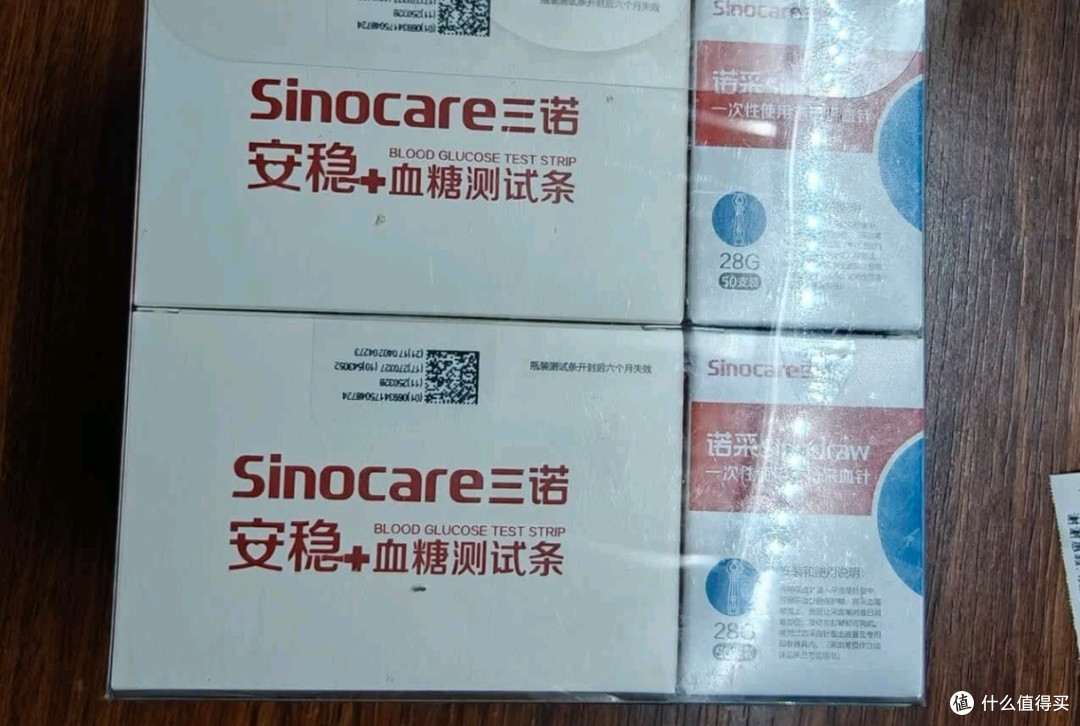双十一血压计购买心得:让测量成为一种方便