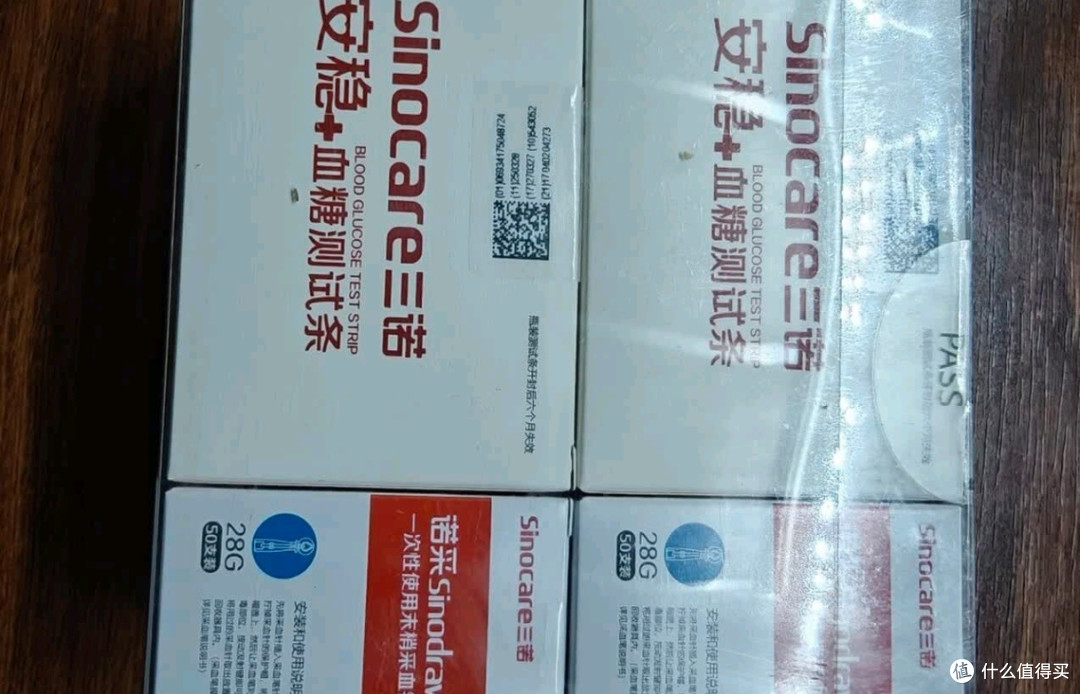 双十一血压计购买心得:让测量成为一种方便