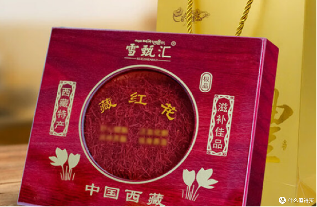 品质最好的藏红花品牌，这十款精选推荐，正品人气热卖榜单上新