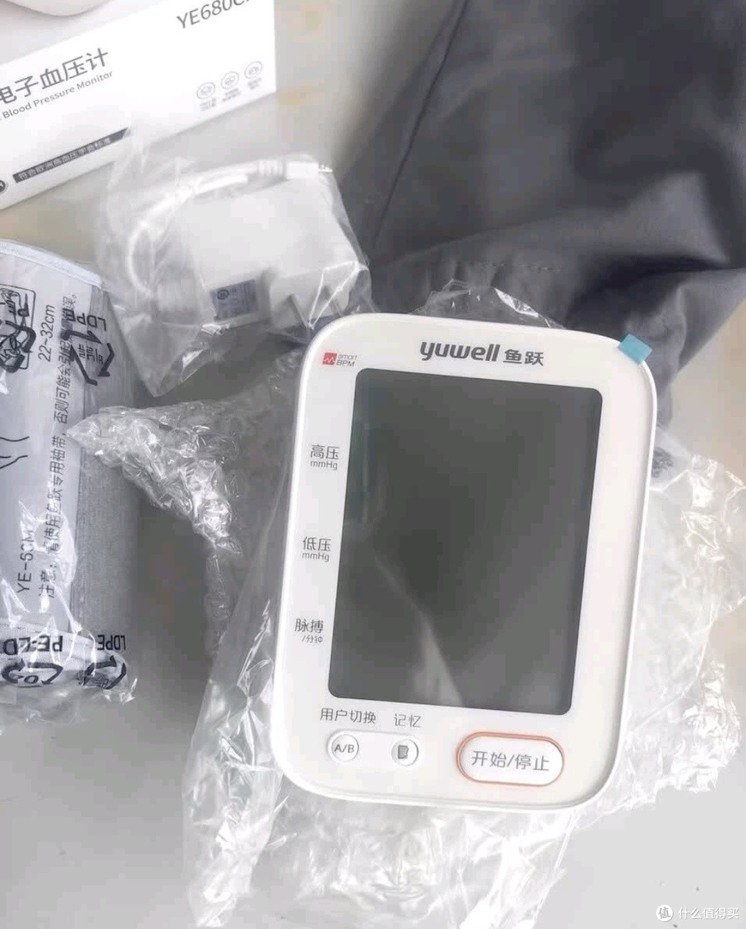 鱼跃670A电子血压计:家用健康监测爆款,中老年自测首选