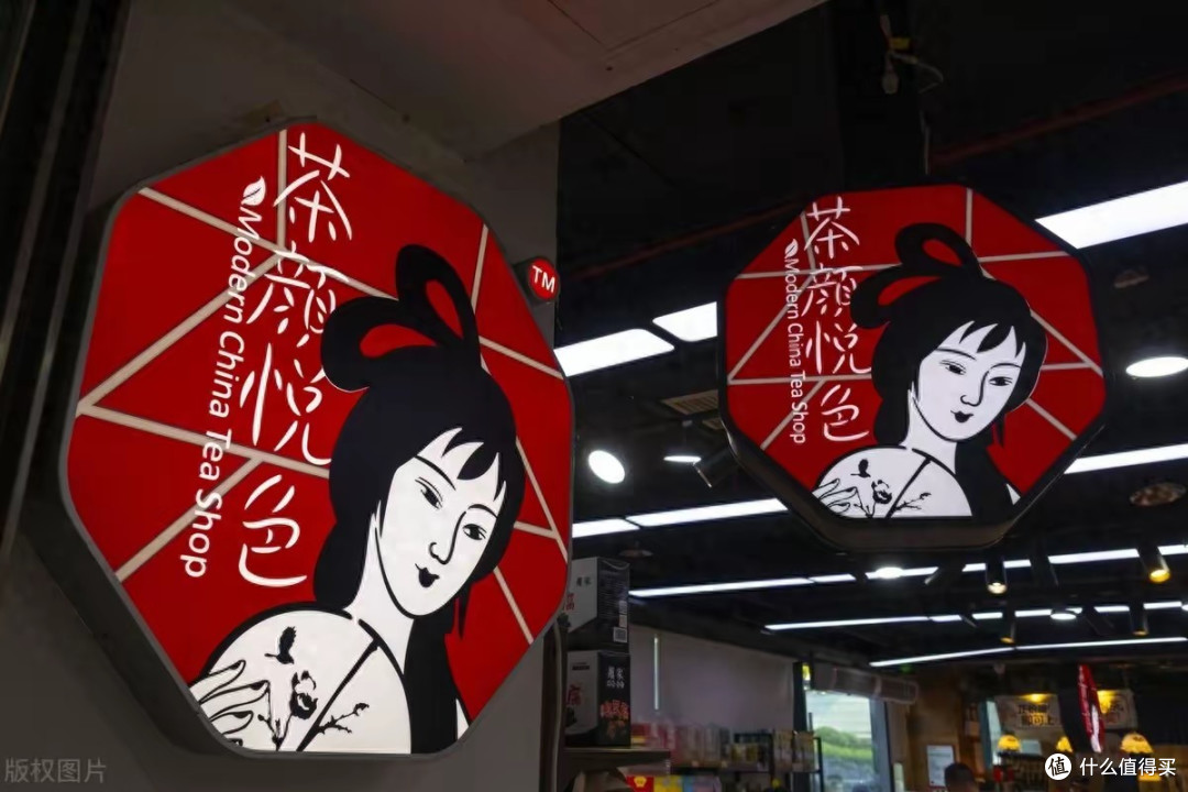 开店700家一年赚4.5亿!从排队8小时到5分钟出餐,茶颜悦色"凉了"?