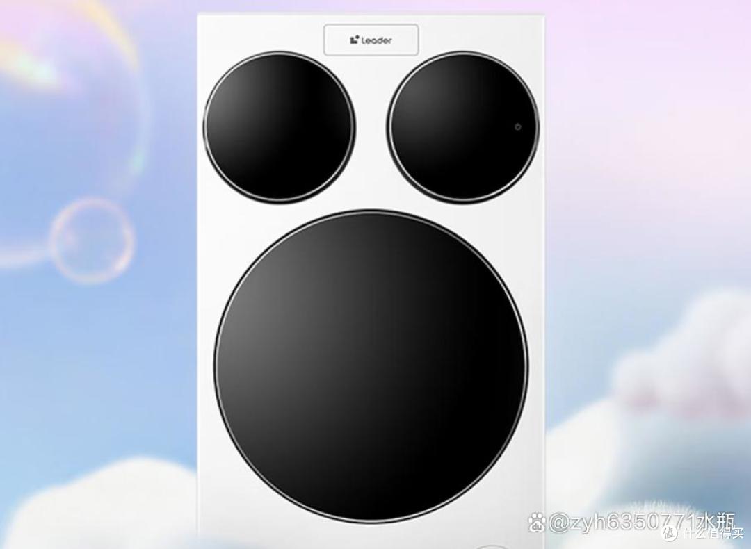 统帅三筒ProMax:12.5KG分区洗,双十一抄底价焕新家!