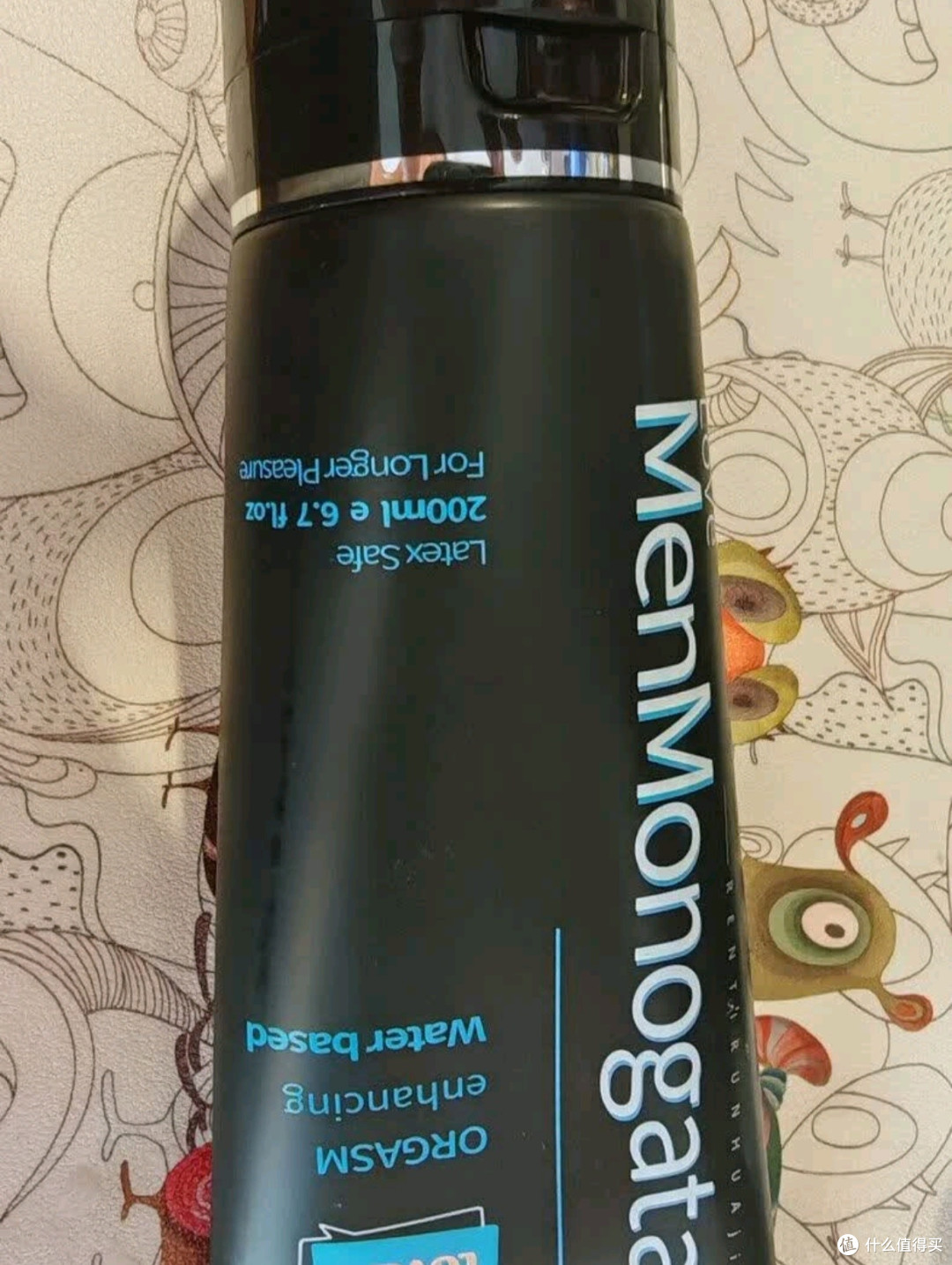 双十一成人用品润滑油使用体验