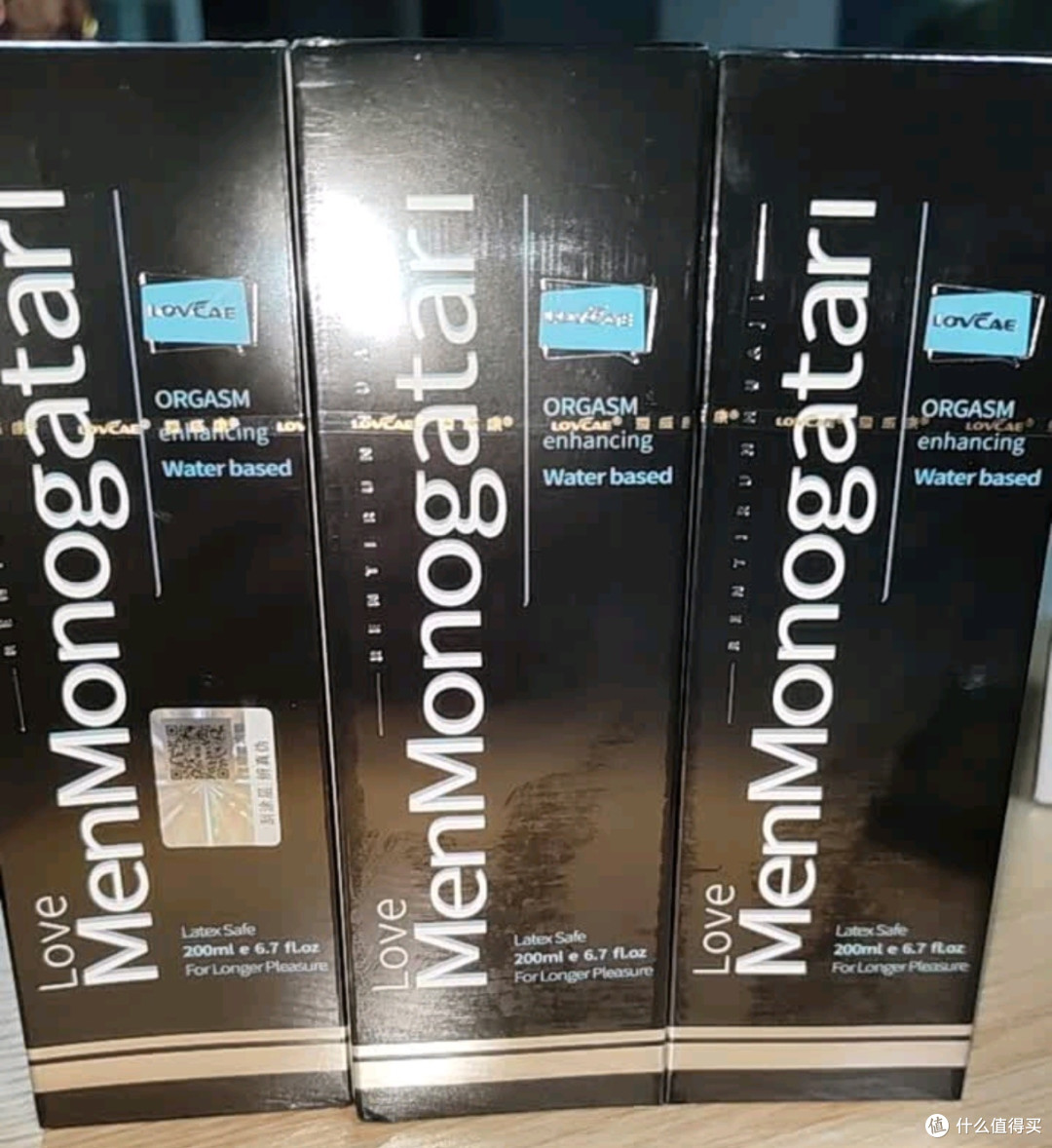 双十一成人用品润滑油使用体验