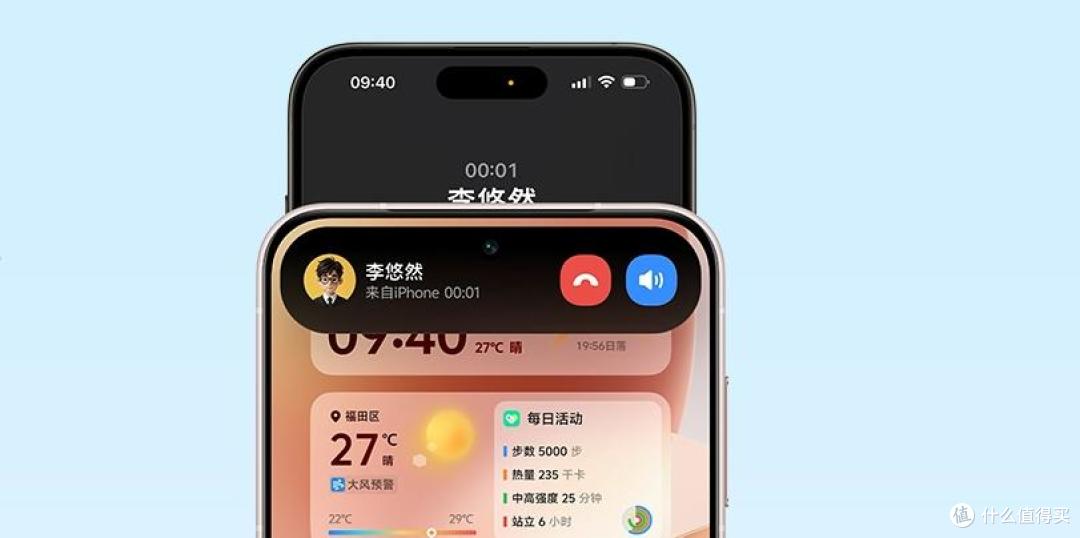 iPhone平替?我推荐这三款安卓旗舰:与苹果生态无缝联动无压力!