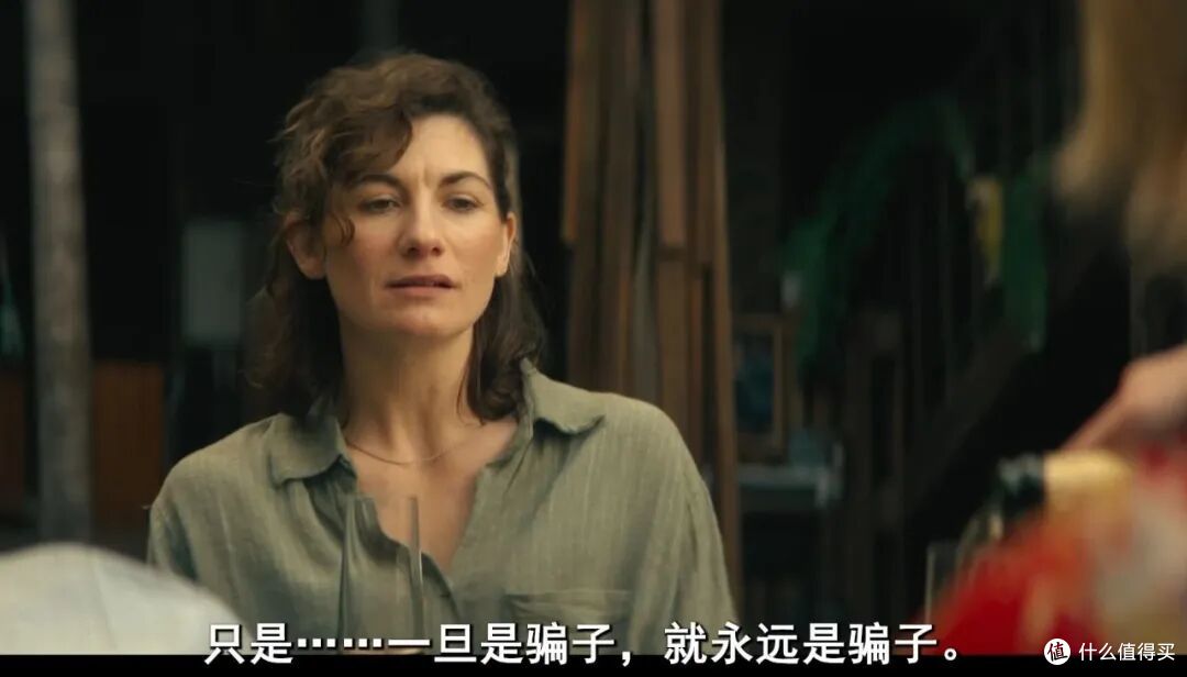 近期最佳,这部8.7分新剧太过瘾了