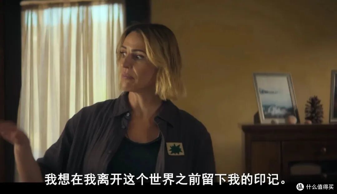 近期最佳,这部8.7分新剧太过瘾了