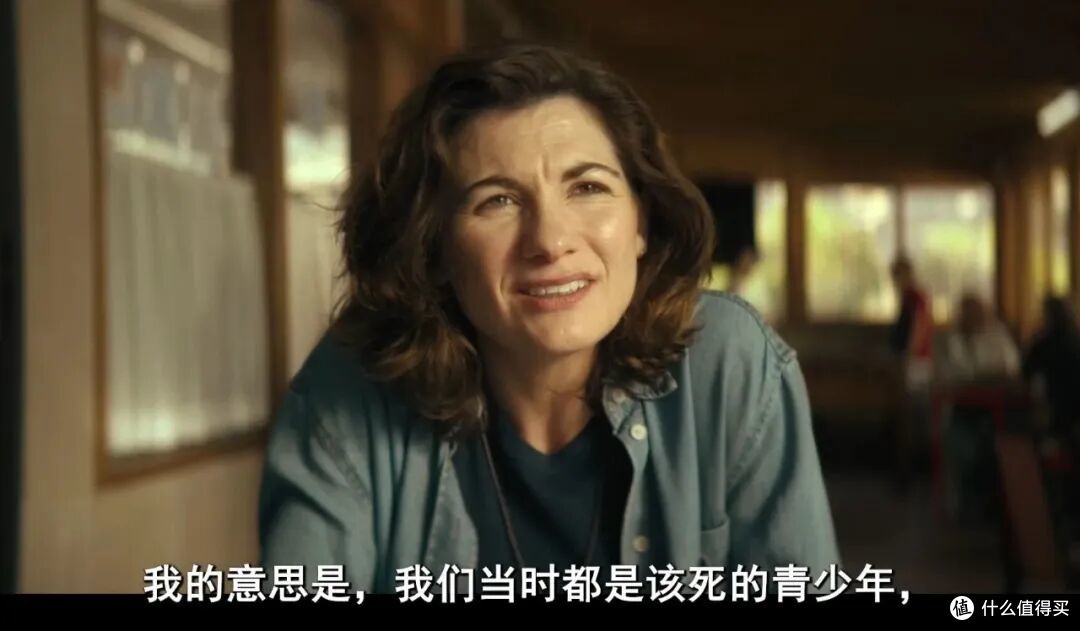 近期最佳,这部8.7分新剧太过瘾了