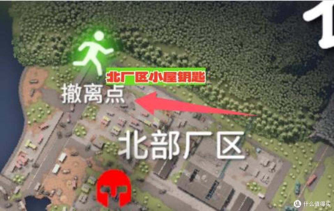 《逃离鸭科夫》新手攻略——农场镇篇,农场镇开荒毕业指南