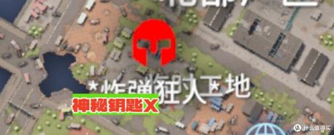 《逃离鸭科夫》新手攻略——农场镇篇,农场镇开荒毕业指南