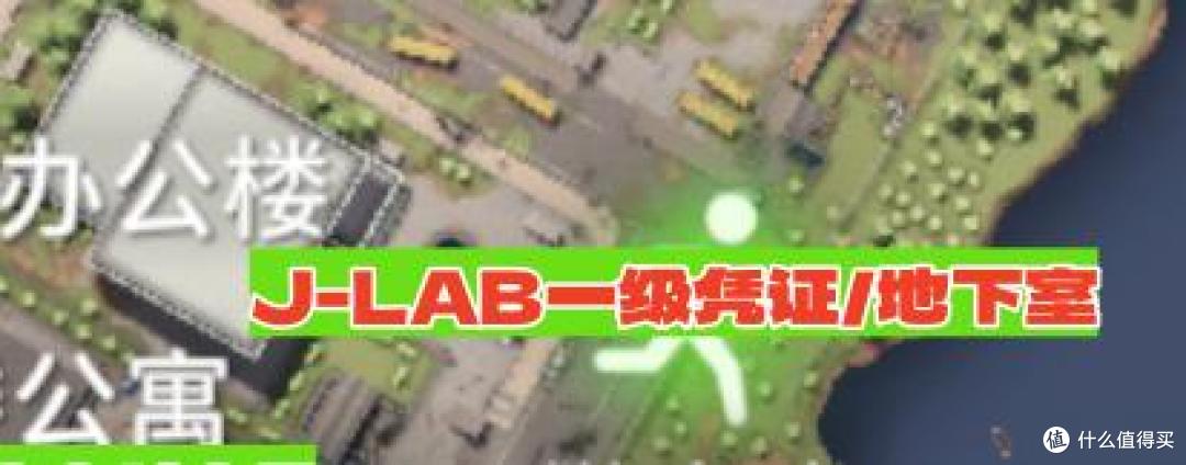 《逃离鸭科夫》新手攻略——农场镇篇,农场镇开荒毕业指南