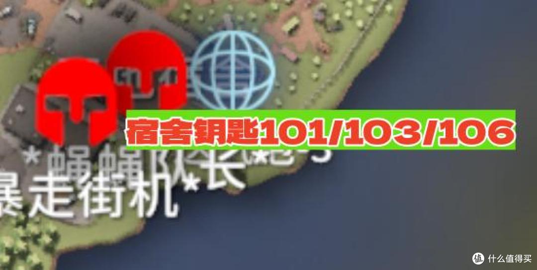 《逃离鸭科夫》新手攻略——农场镇篇,农场镇开荒毕业指南