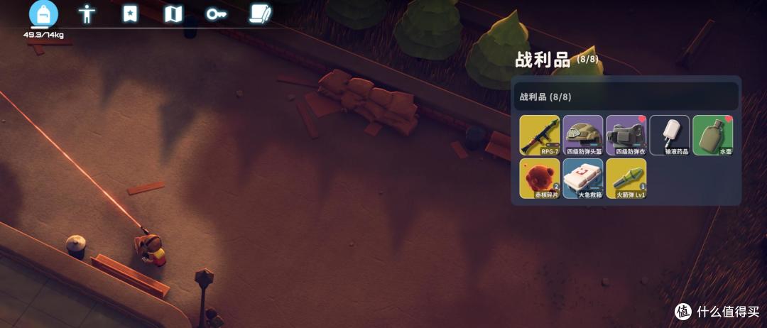 《逃离鸭科夫》新手攻略——农场镇篇,农场镇开荒毕业指南