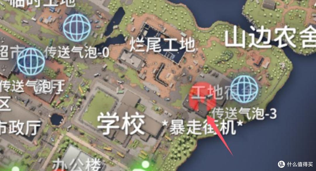《逃离鸭科夫》新手攻略——农场镇篇,农场镇开荒毕业指南