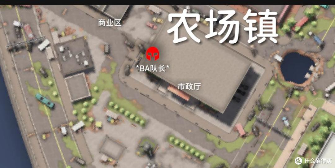 《逃离鸭科夫》新手攻略——农场镇篇,农场镇开荒毕业指南