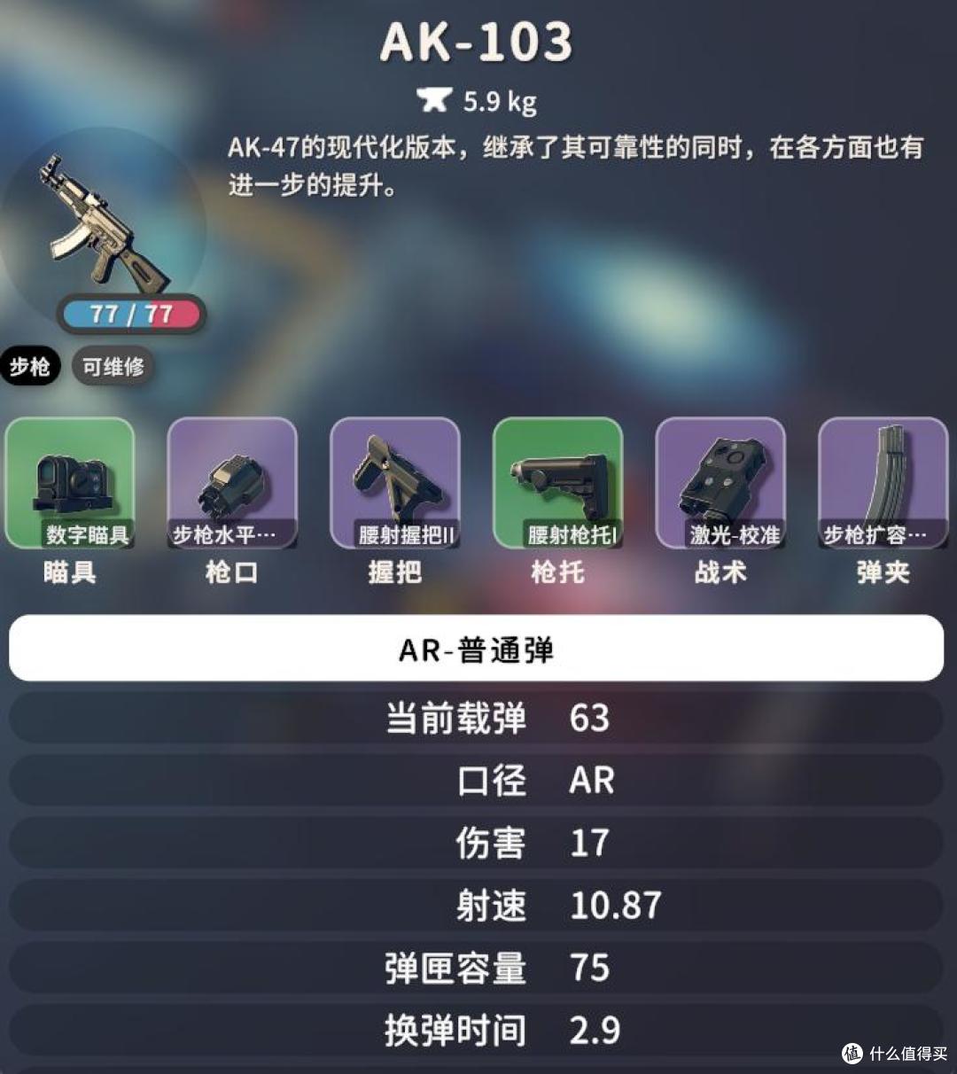 《逃离鸭科夫》新手攻略——农场镇篇,农场镇开荒毕业指南