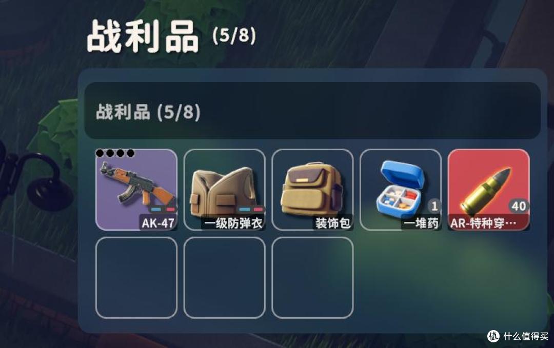 《逃离鸭科夫》新手攻略——农场镇篇,农场镇开荒毕业指南