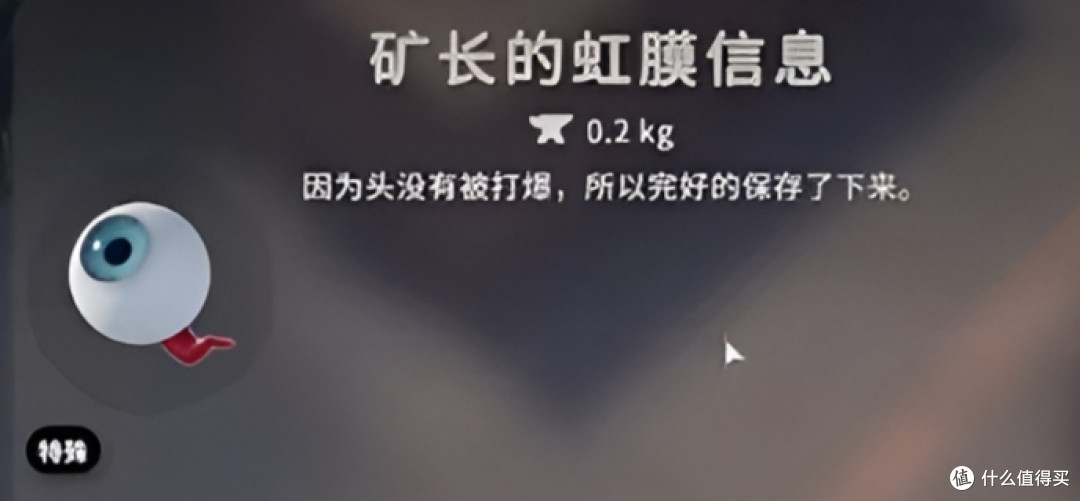 《逃离鸭科夫》新手攻略——农场镇篇,农场镇开荒毕业指南