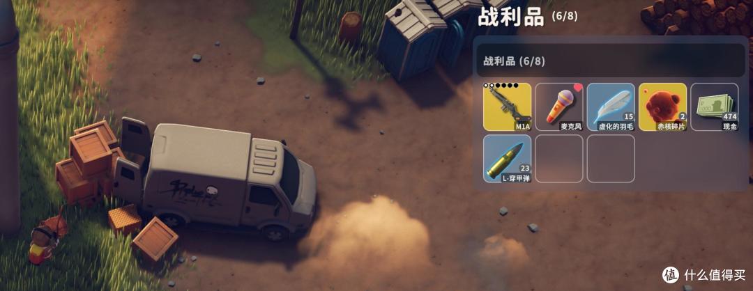 《逃离鸭科夫》新手攻略——农场镇篇,农场镇开荒毕业指南
