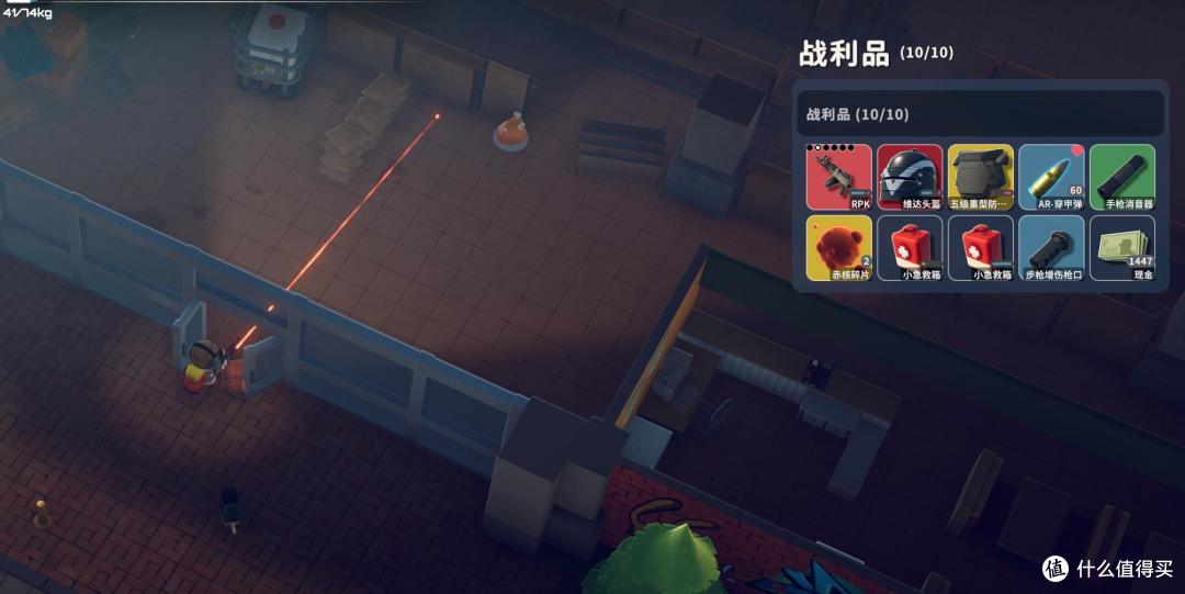《逃离鸭科夫》新手攻略——农场镇篇,农场镇开荒毕业指南