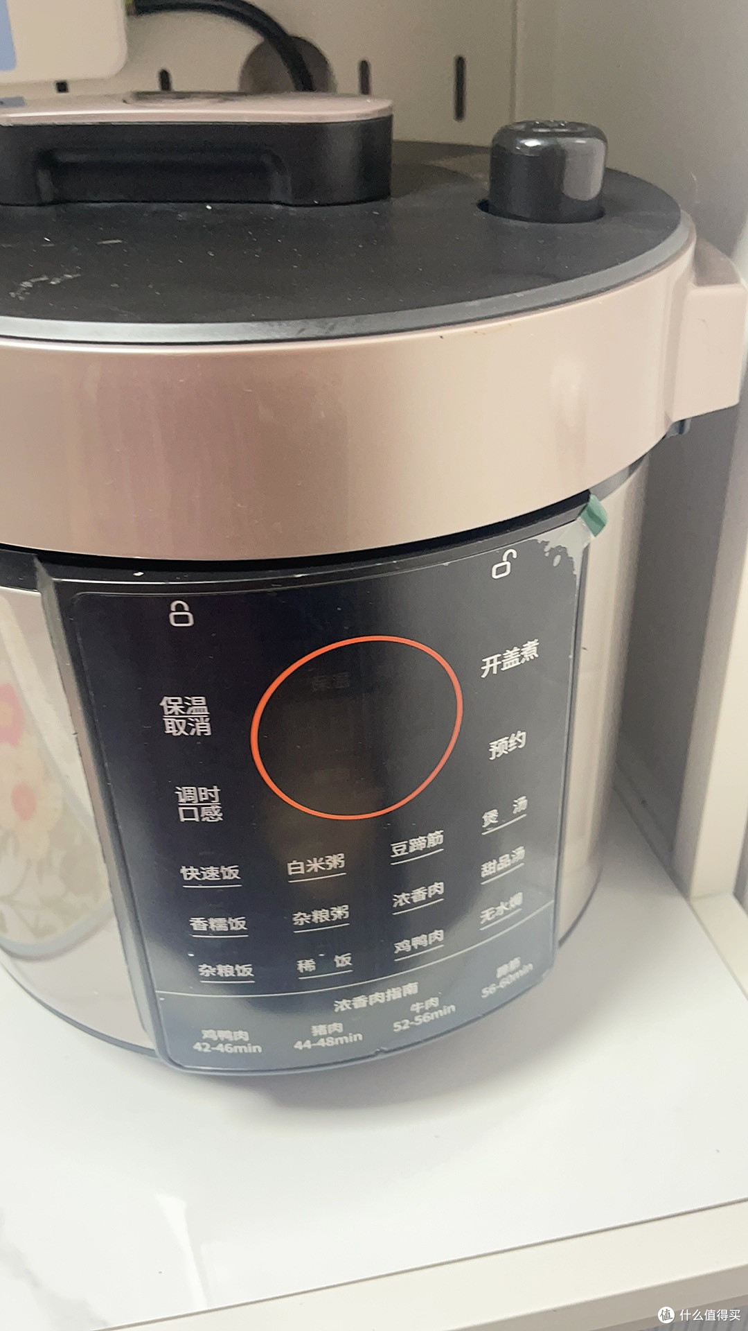 厨房用品好物种草,我的电压力锅承包一日三餐