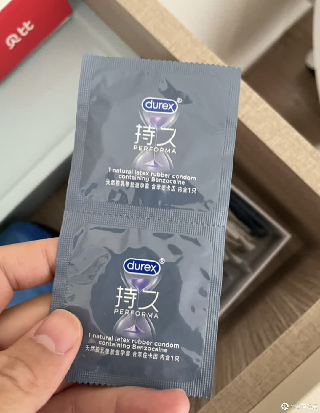 重新定义亲密时光：杜蕾斯延时三合一，双11必囤的时间魔术师。