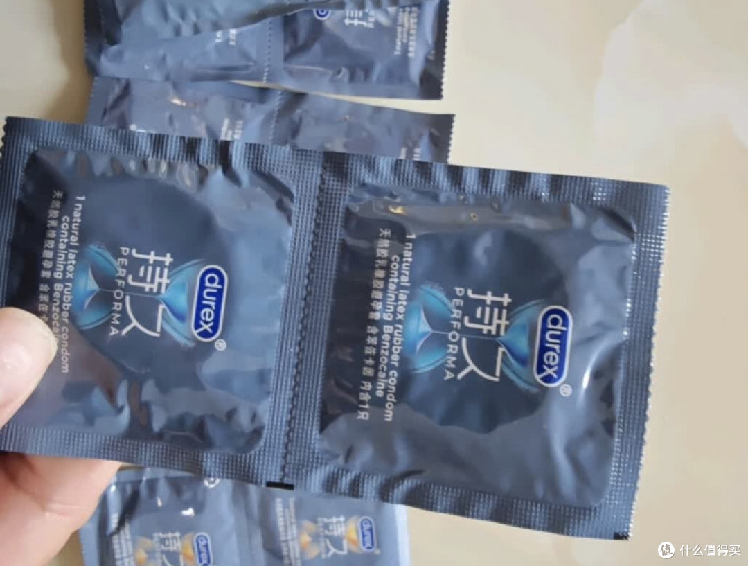 重新定义亲密时光：杜蕾斯延时三合一，双11必囤的时间魔术师。