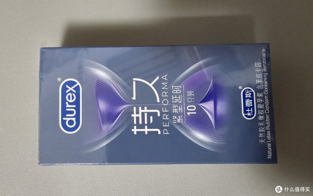 重新定义亲密时光：杜蕾斯延时三合一，双11必囤的时间魔术师。