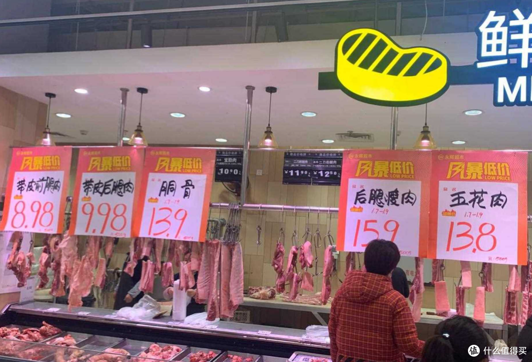 为什么超市的猪肉,比菜市场便宜了近一半?是让利还是有猫腻?