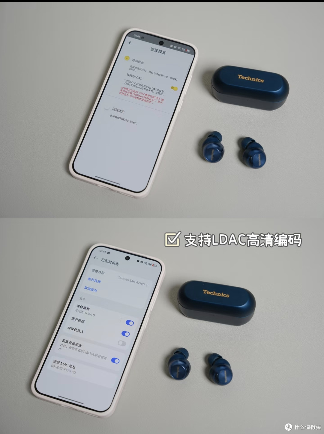 双11好价可入这款“黑胶豆”耳机,音乐体验直接起飞!