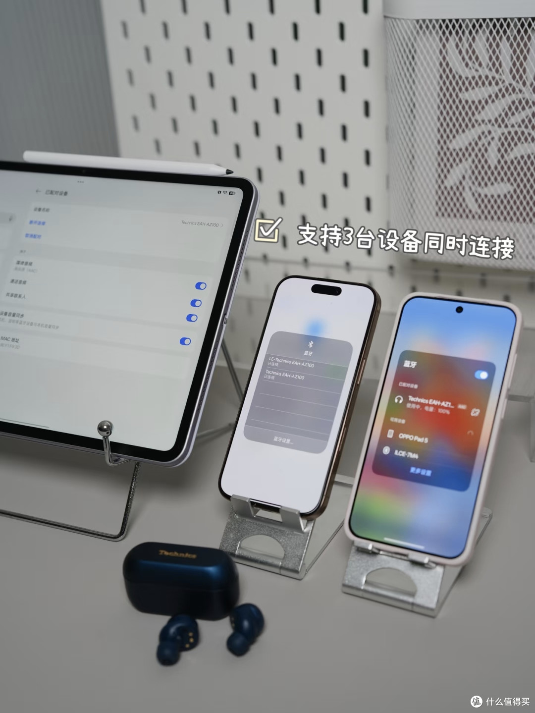双11好价可入这款“黑胶豆”耳机,音乐体验直接起飞!