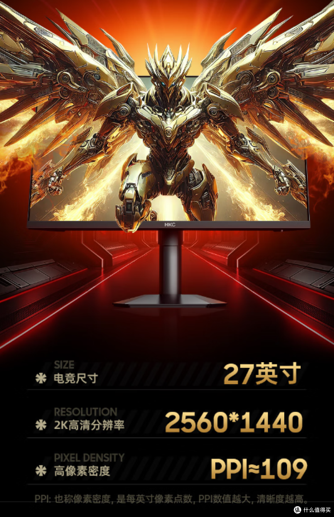 300Hz刷新率是种什么体验?游戏里的子弹都追不上你!