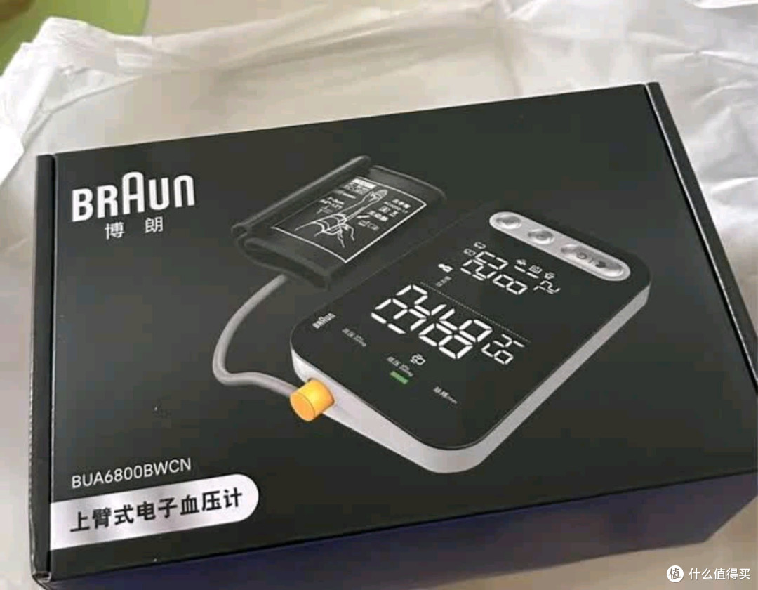 博朗BUA6800亲测：给爸妈的血压计，精准和省心才是硬道理