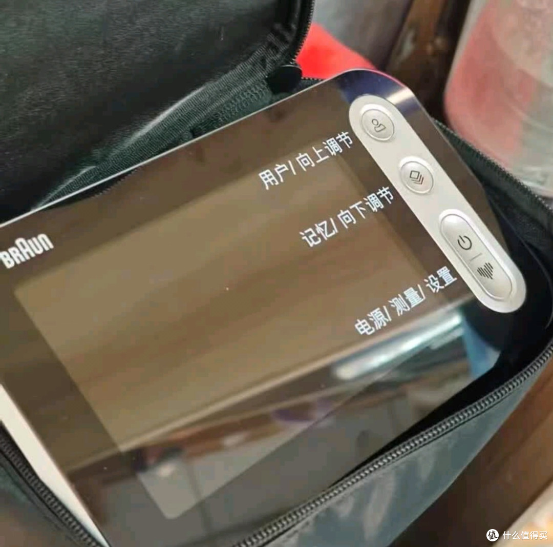 博朗BUA6800亲测：给爸妈的血压计，精准和省心才是硬道理