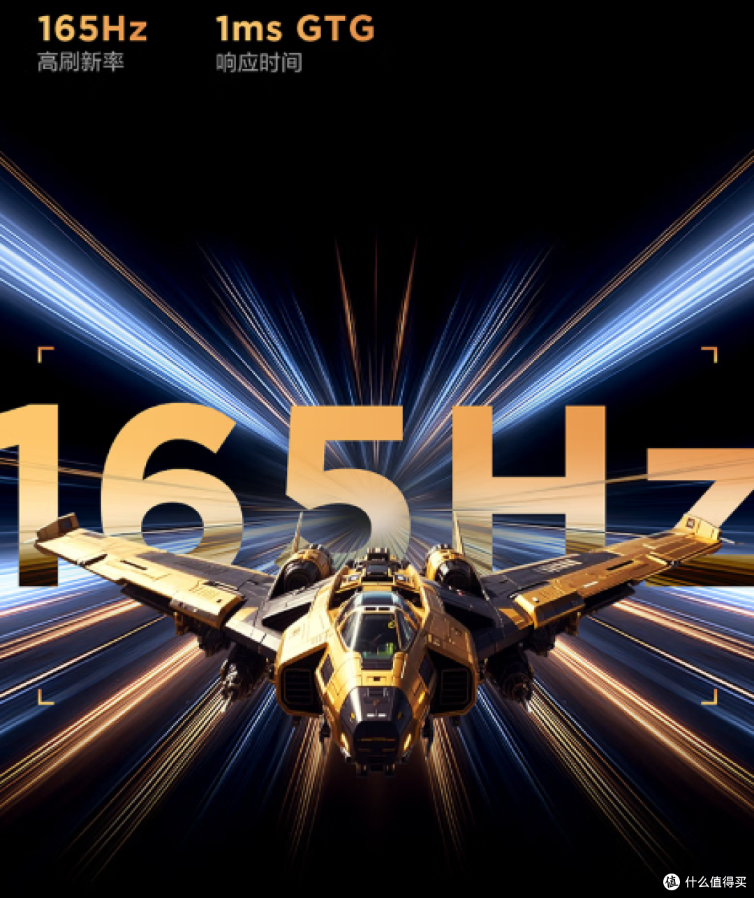 这款显示器亮到能闪瞎眼?1600尼特+1152分区背光,直接封神!
