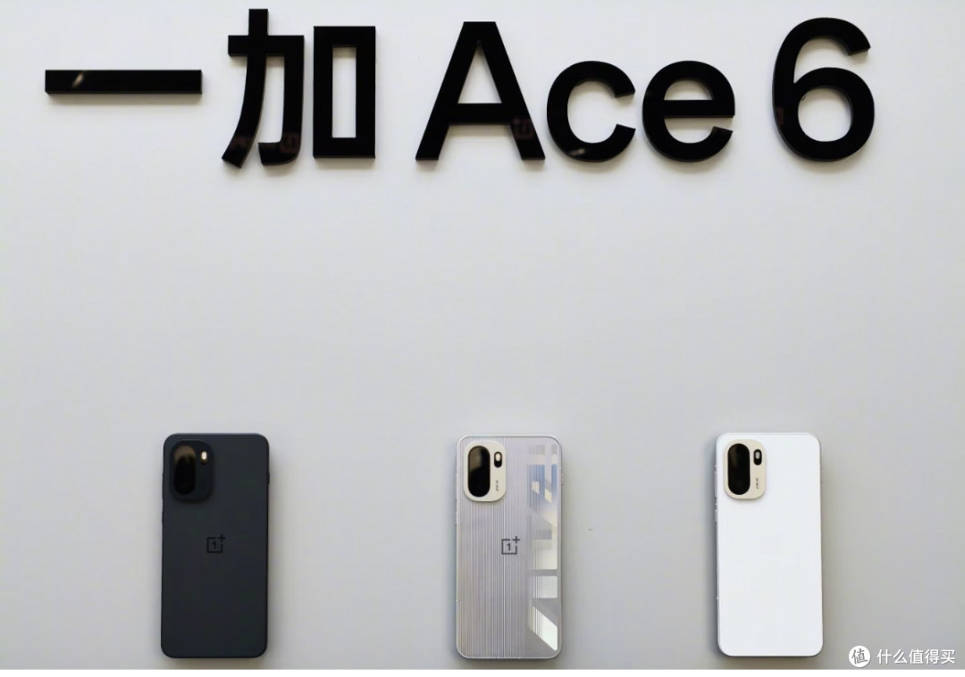 一加Ace 6全面评测：性能续航双王牌，2599元起的中端旗舰新标杆
