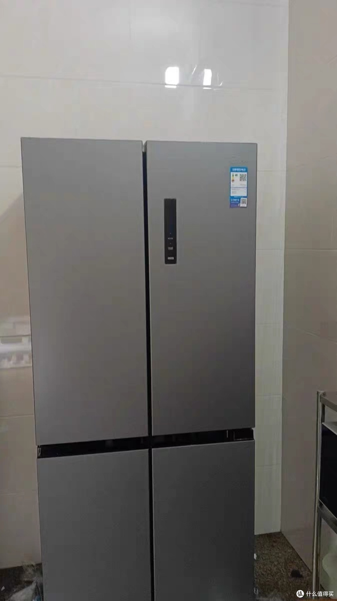 美的十字双开冰箱531L大容量