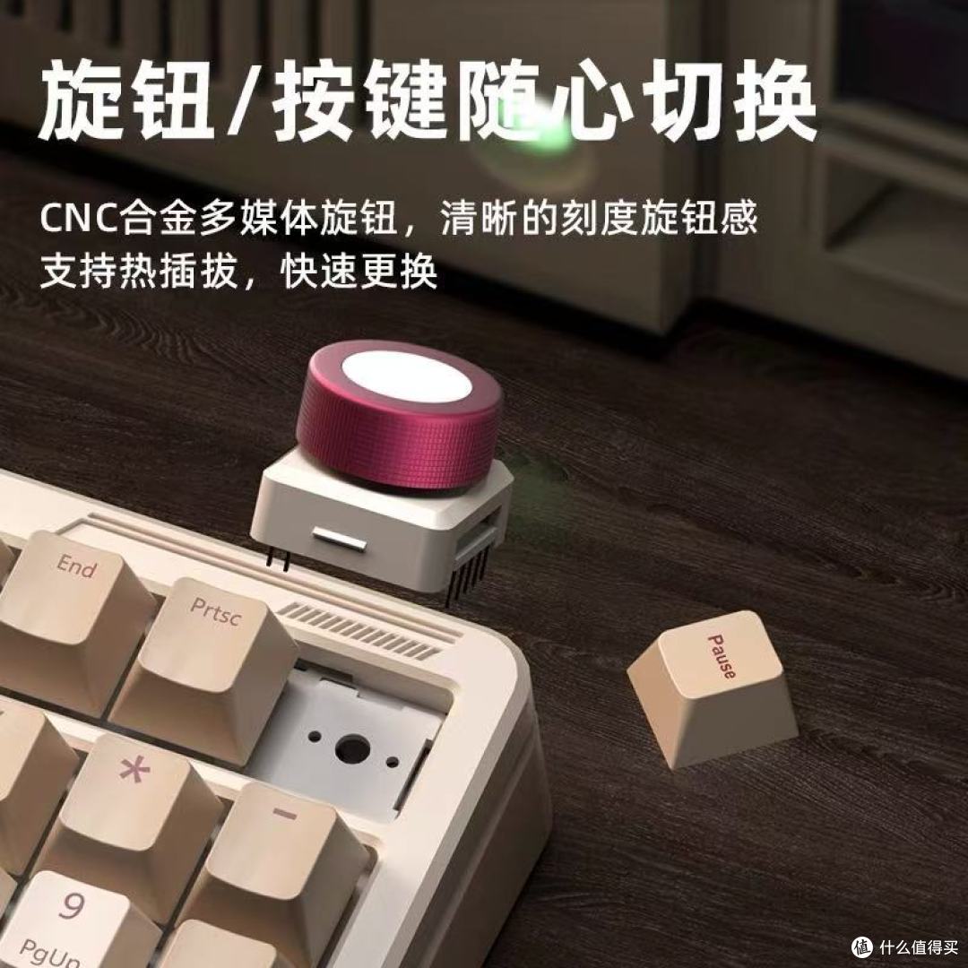 iLovbee b98复古机械键盘:复古美学与硬核性能的完美共生