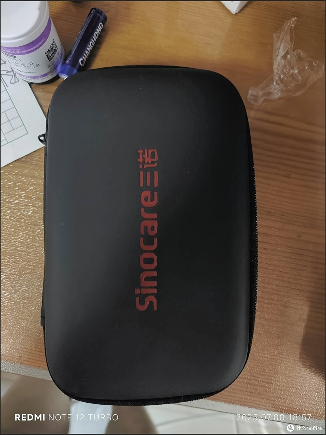 精准监测全天候无负担血糖管理